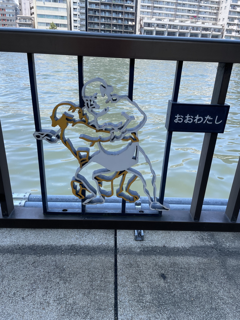 歌川広重と共にRUN 両国の写真9