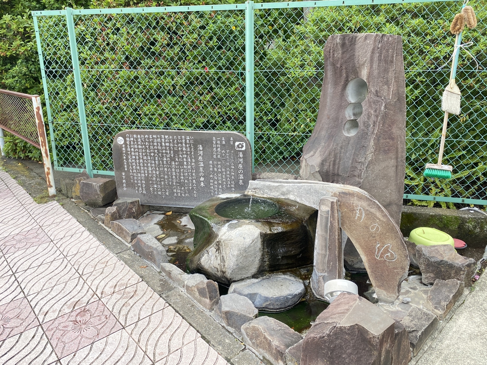 滝と温泉と千歳川ランの写真5