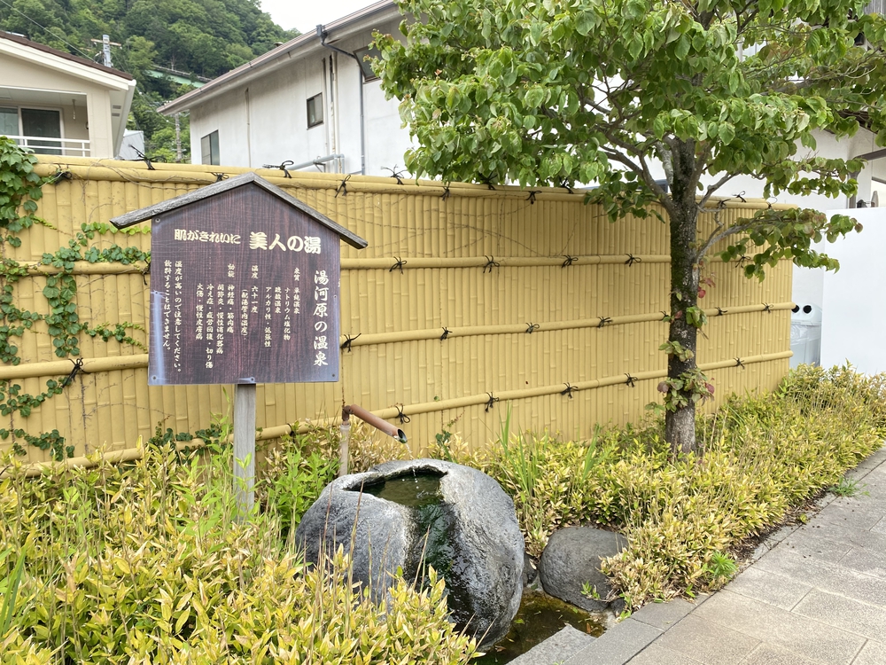 滝と温泉と千歳川ランの写真6