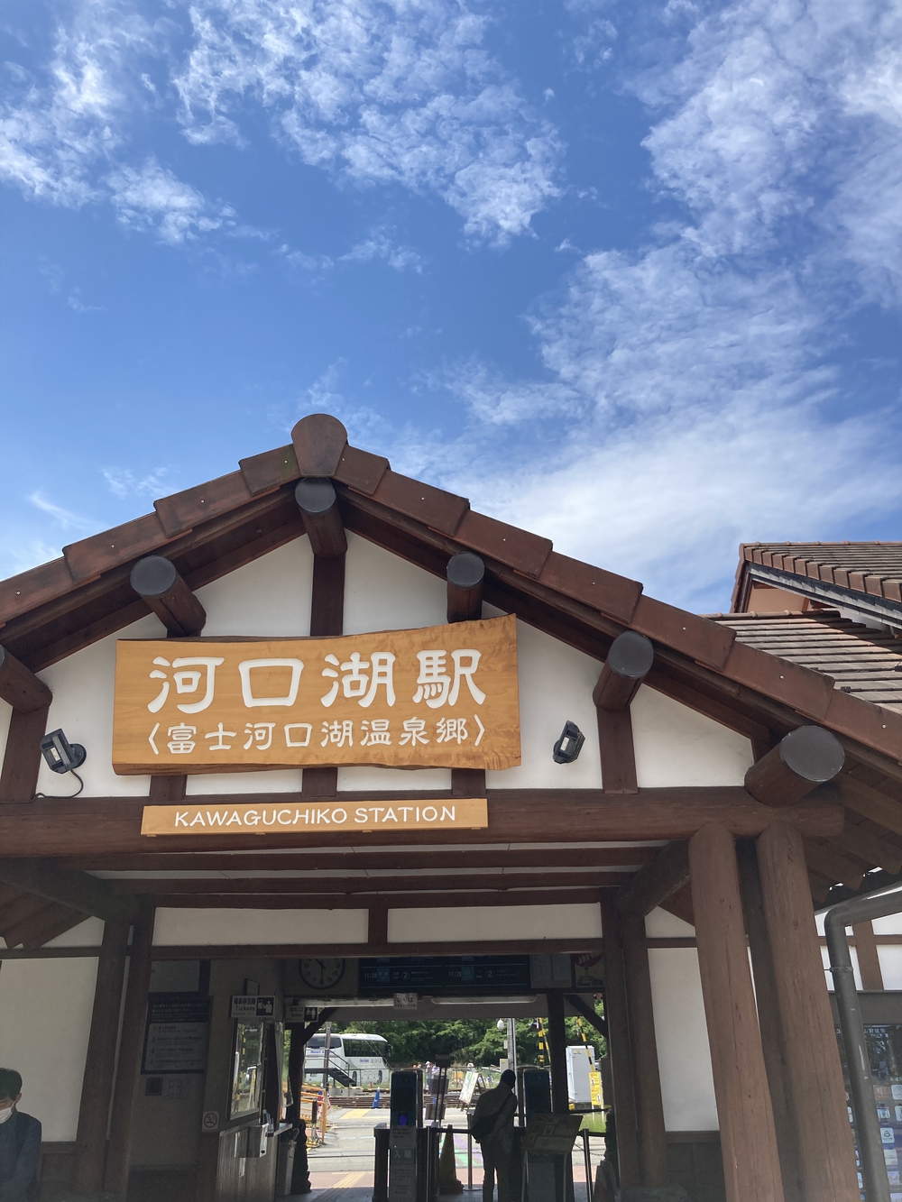 河口湖一周ランの写真4