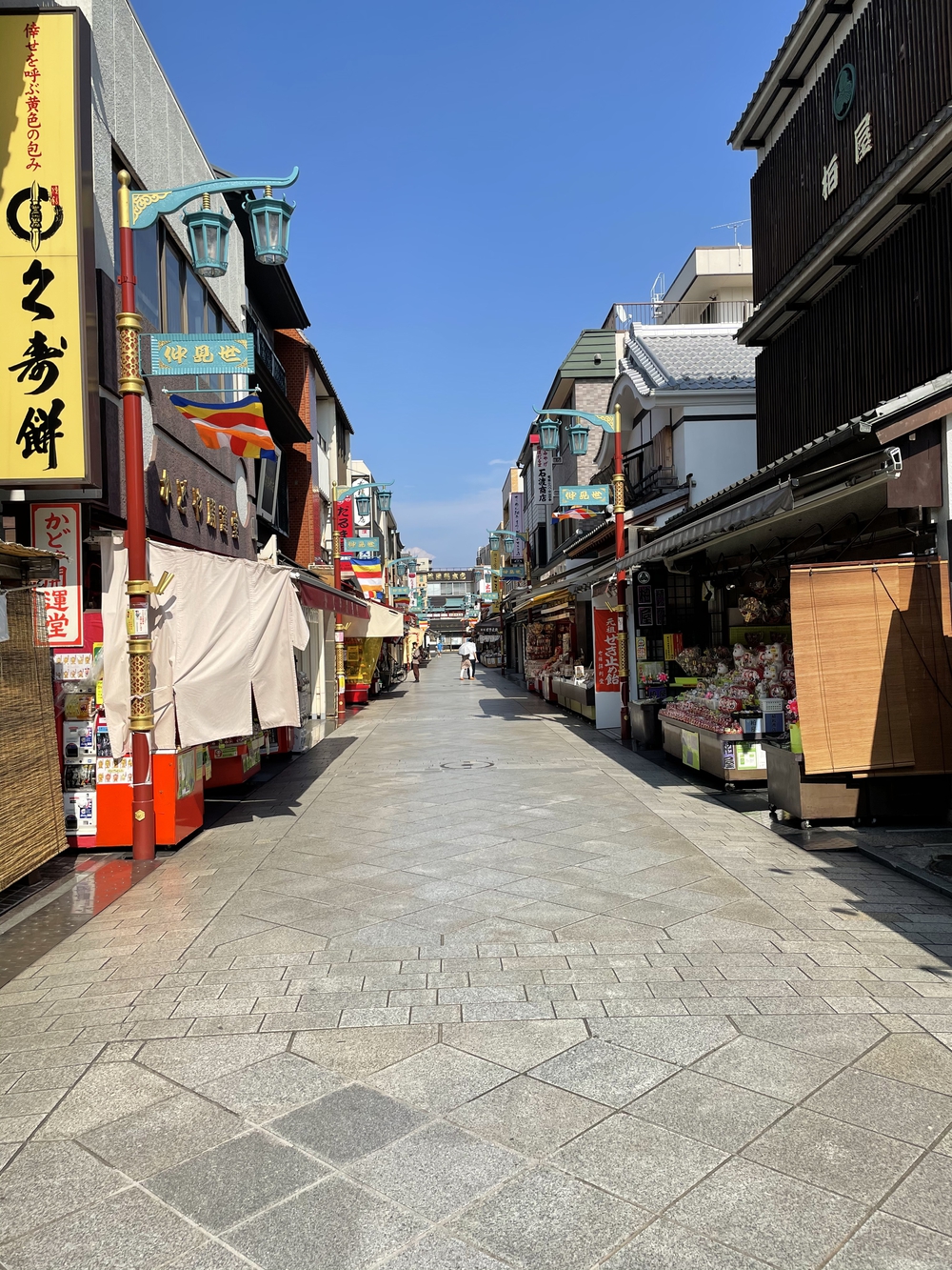 歌川広重と共にRUN 川崎大師の写真5