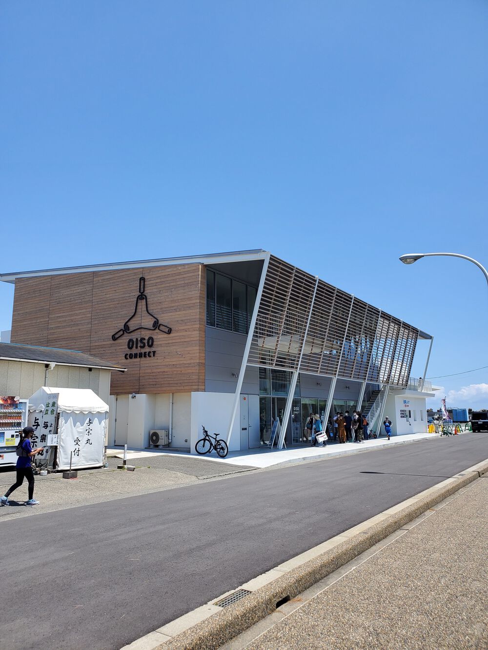 大磯町RUN🏃‍♂️🏃‍♀️💨の写真5