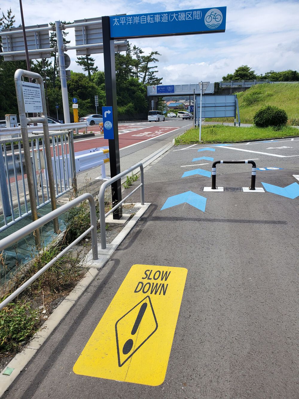 大磯町RUN🏃‍♂️🏃‍♀️💨の写真9