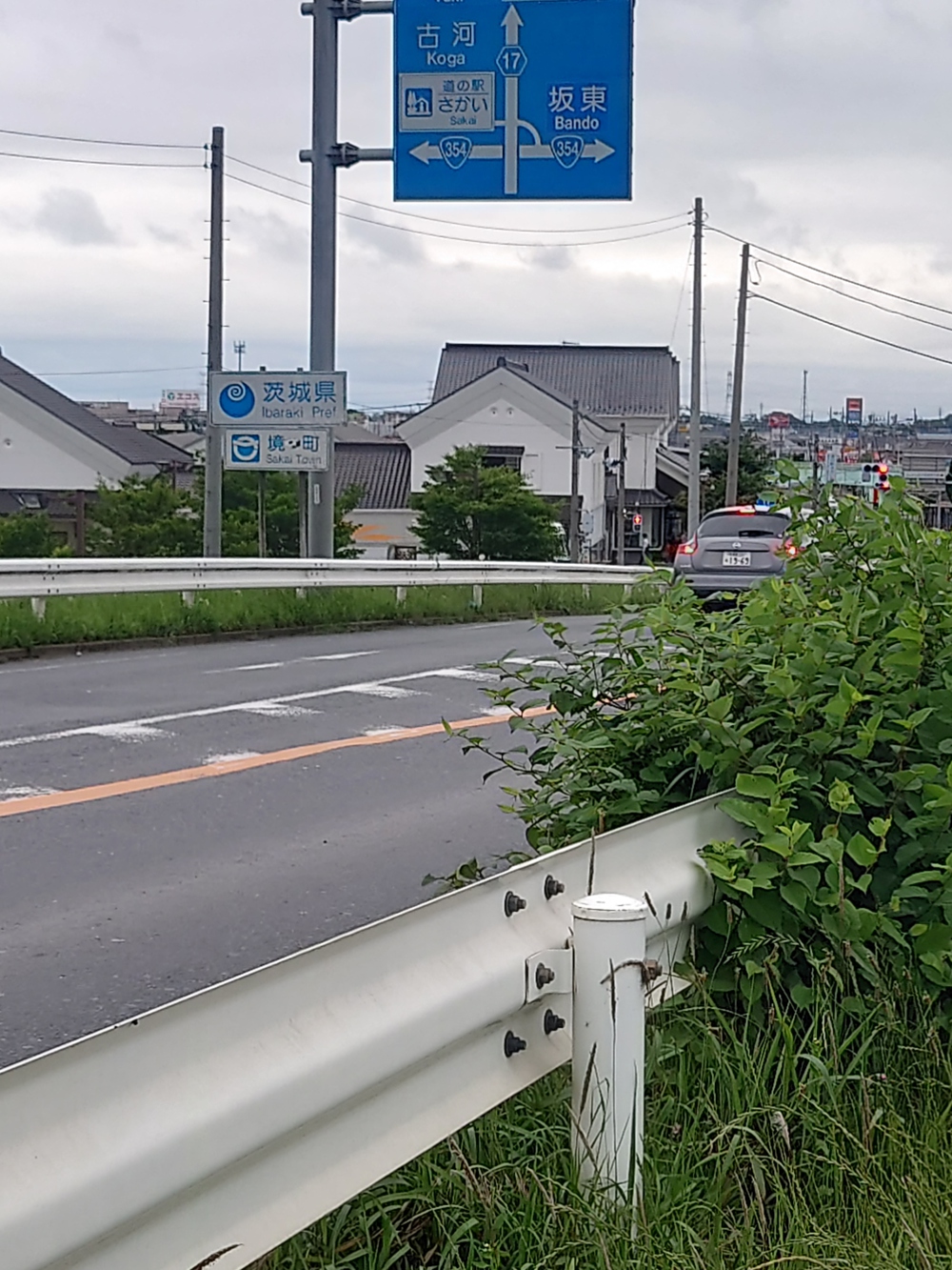 神奈川県川崎駅〜群馬県板倉東洋大前駅への7都道府県横断コースの写真3