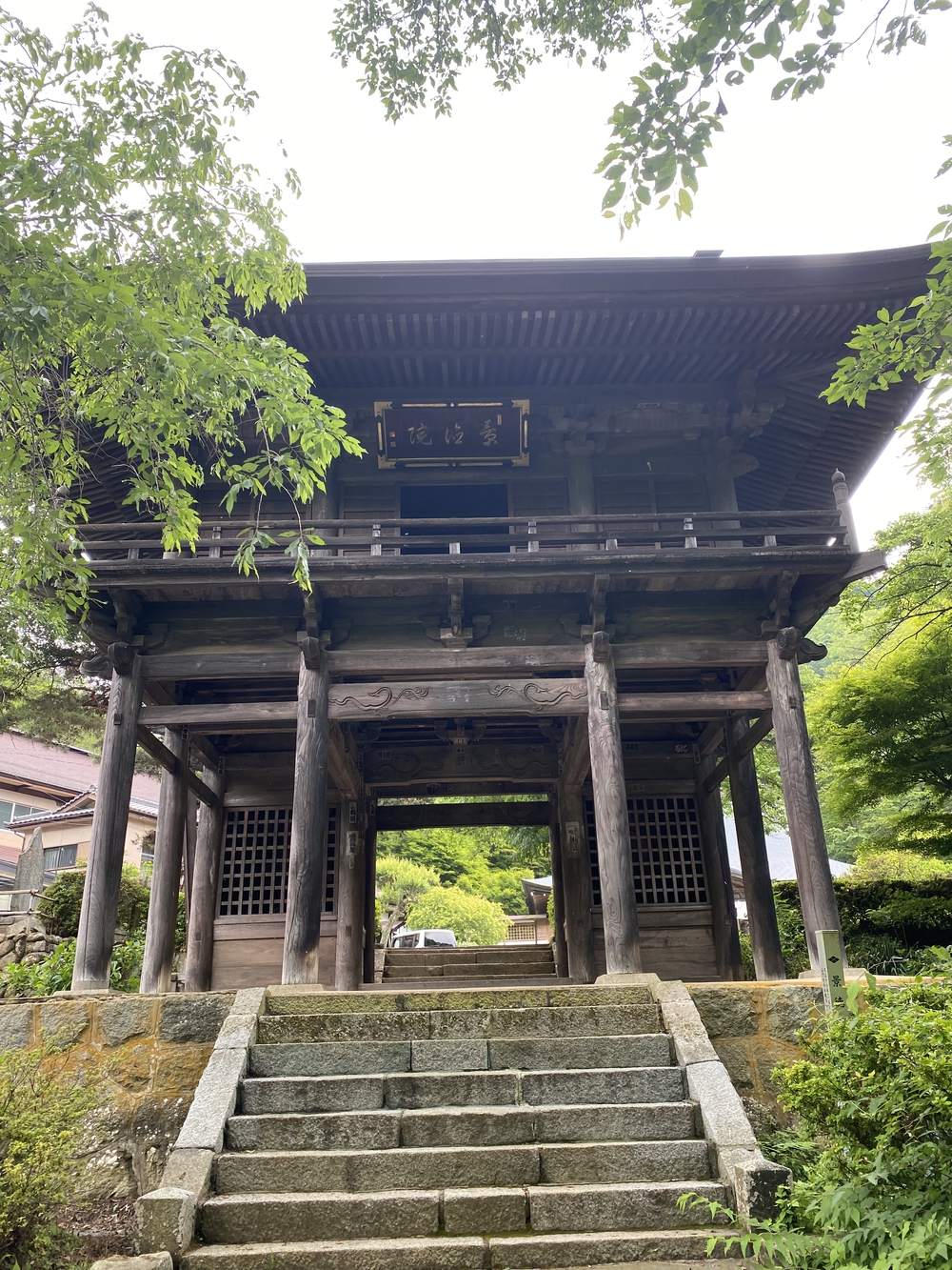 大菩薩嶺縦走トレランの写真24