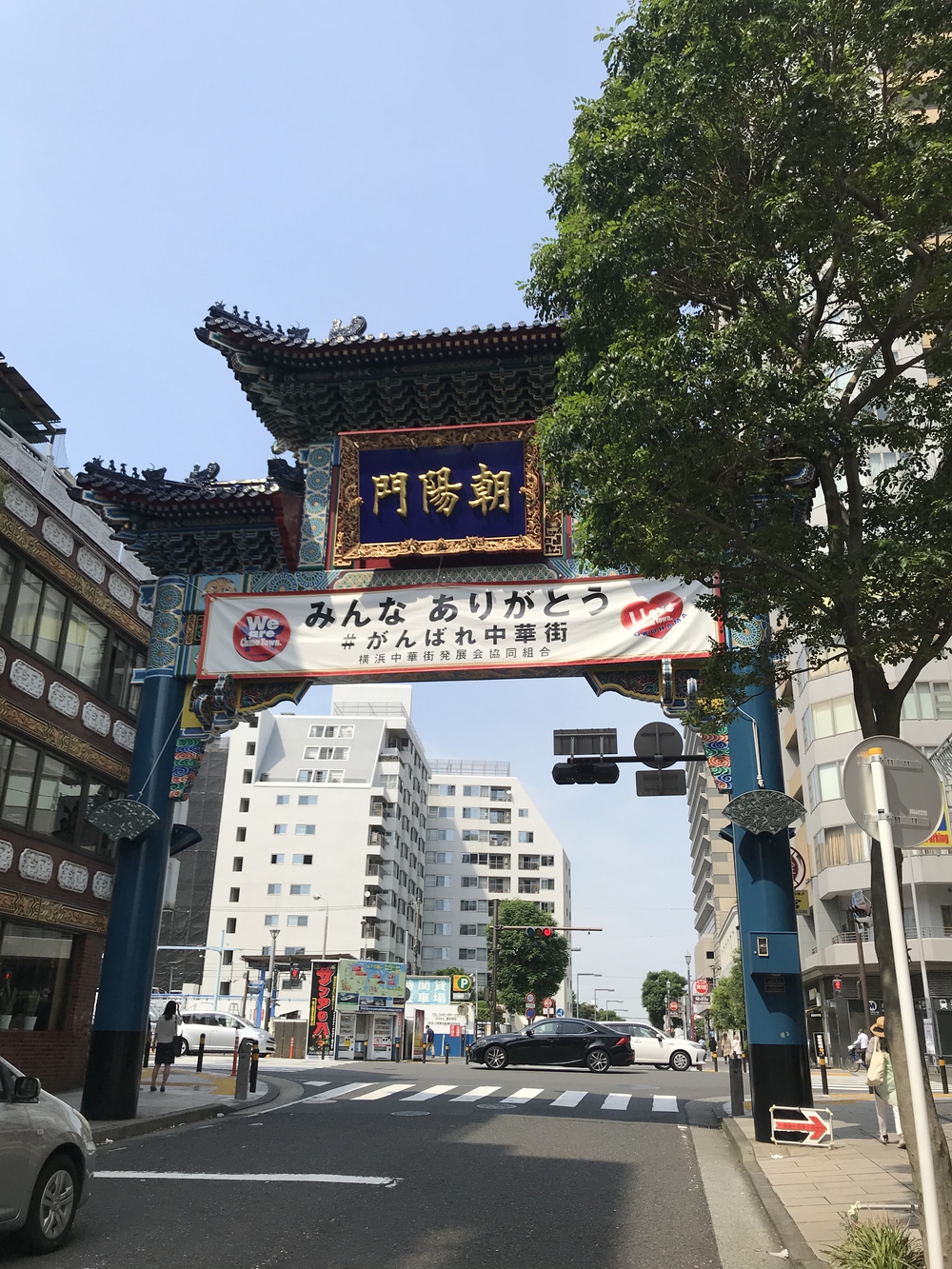 横浜Cityラン15kの写真11