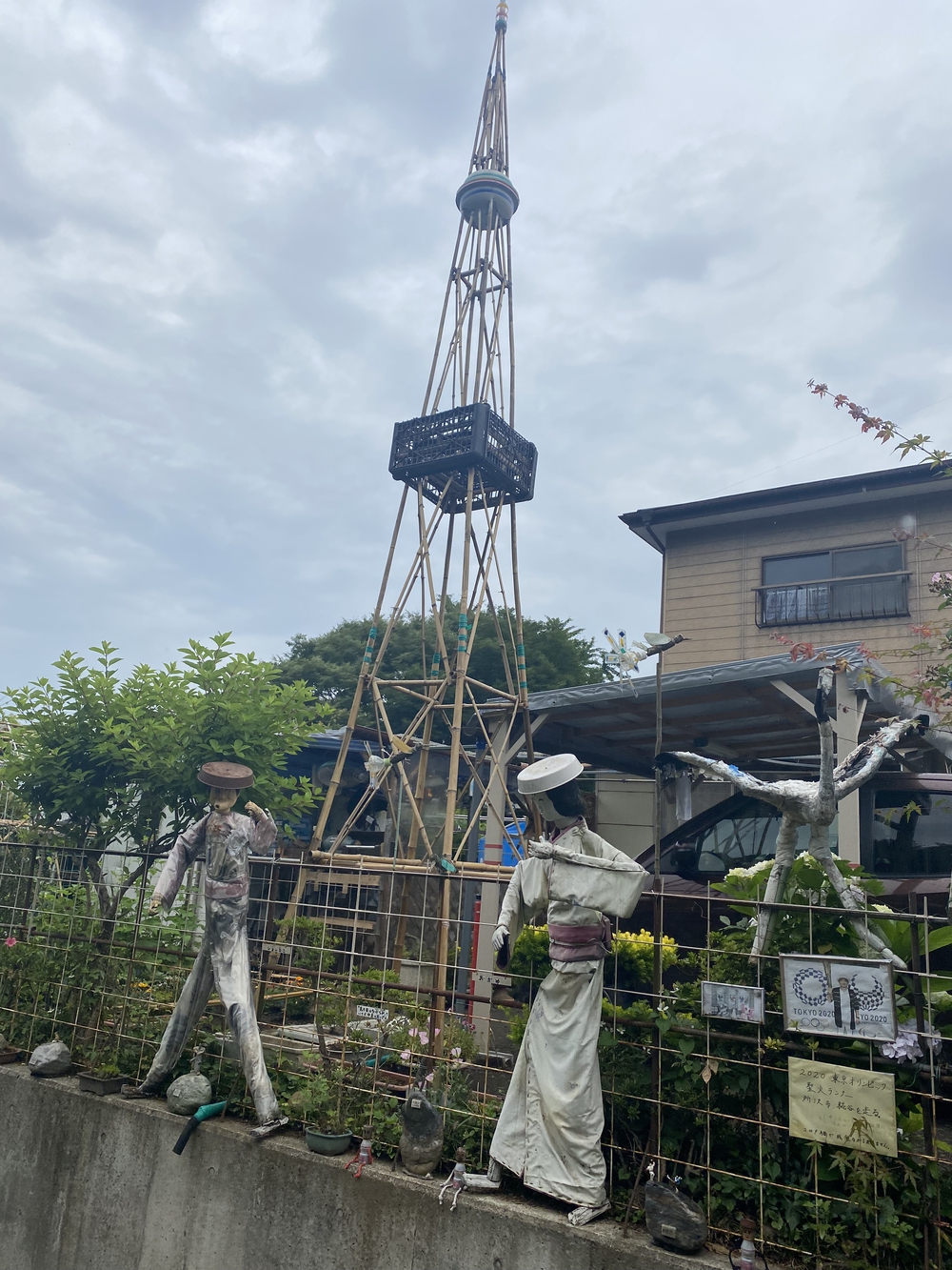 狭山湖＋トトロの森＋比良丘＋湿地帯＋多摩湖⅔周の写真9