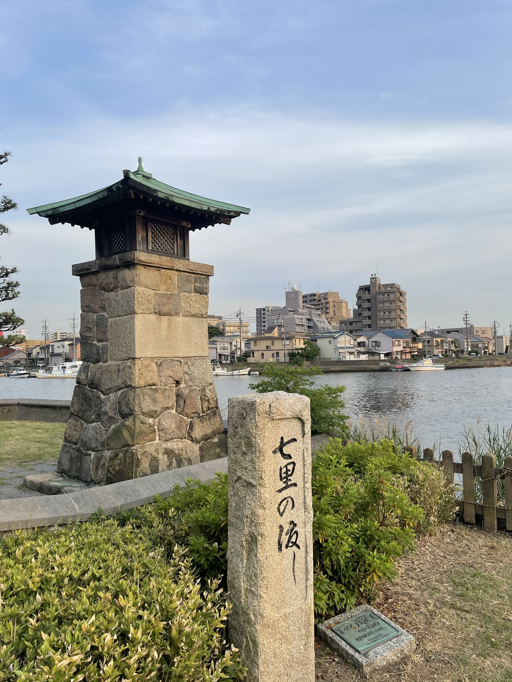 歌川広重と共にRUN 堀川の写真3