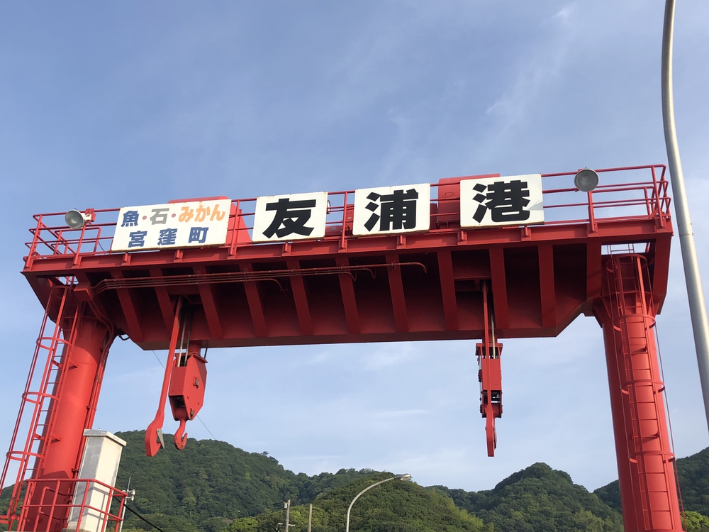 しまなみ海道走破(フェリー＋ RUN)の写真4