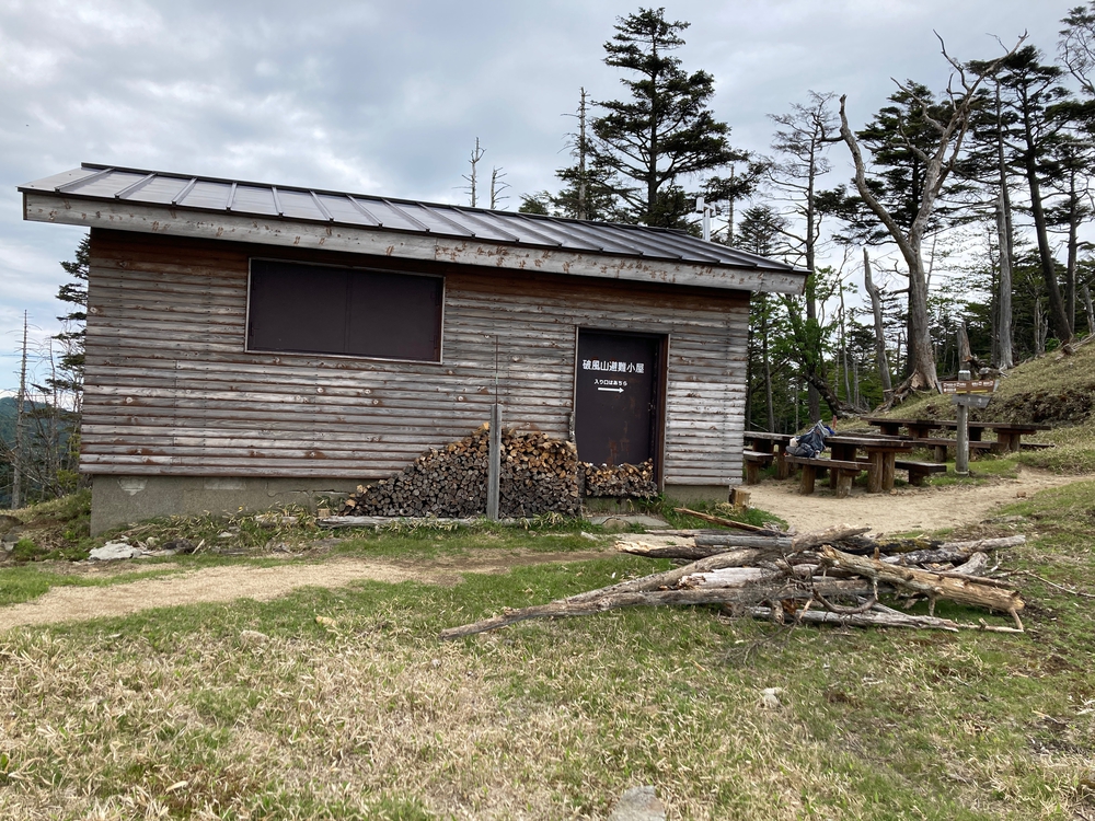奥秩父主脈縦走路(甲武信ヶ岳〜雁峠)の写真4