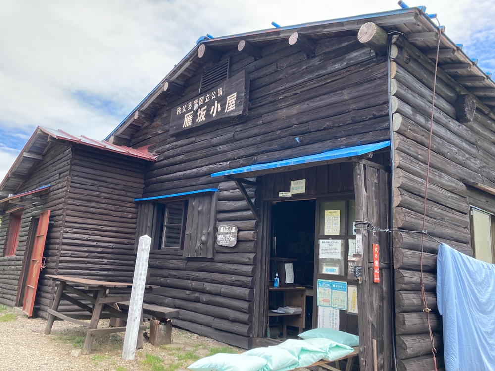 奥秩父主脈縦走路(甲武信ヶ岳〜雁峠)の写真9