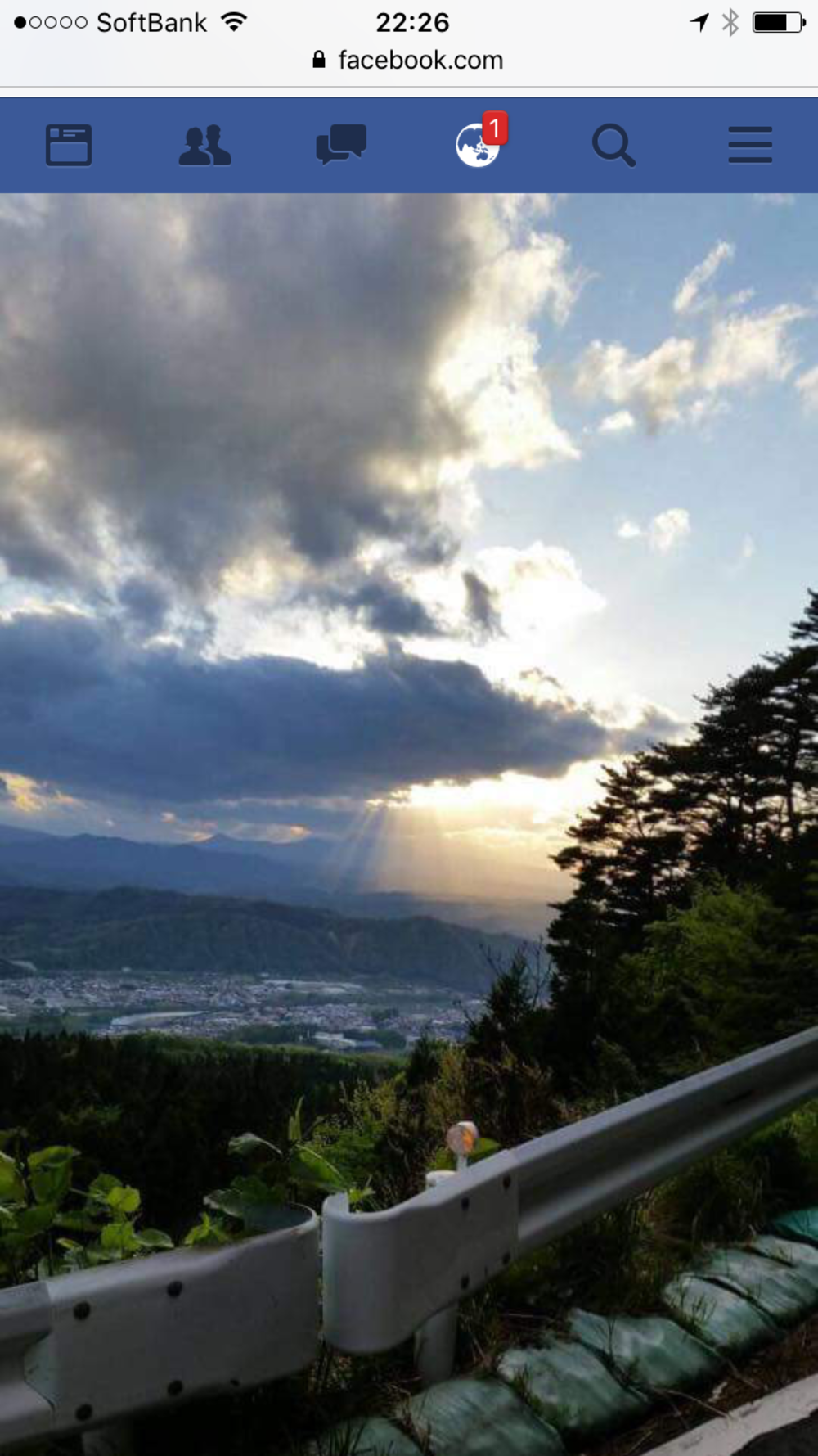 名久井岳トレイルフェスタ試走の写真17