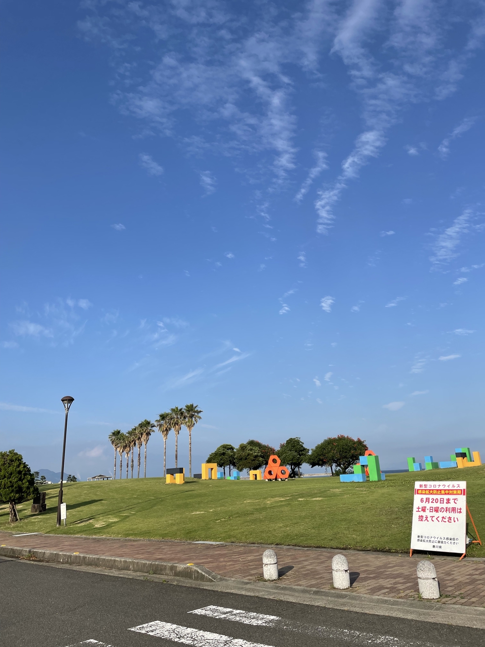 途中、海沿い12㎞の写真6