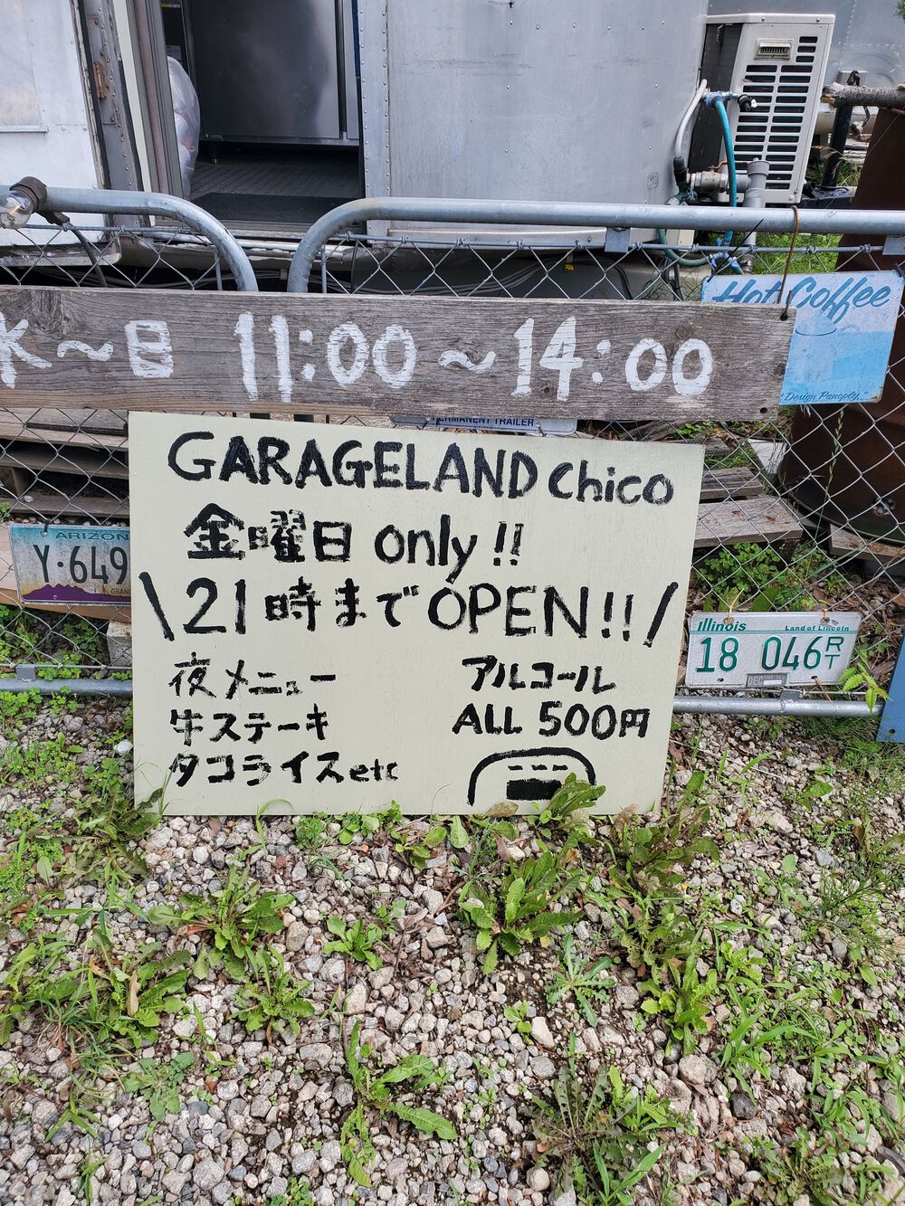 狭山市RUN🏃‍♂️🏃‍♀️💨の写真10