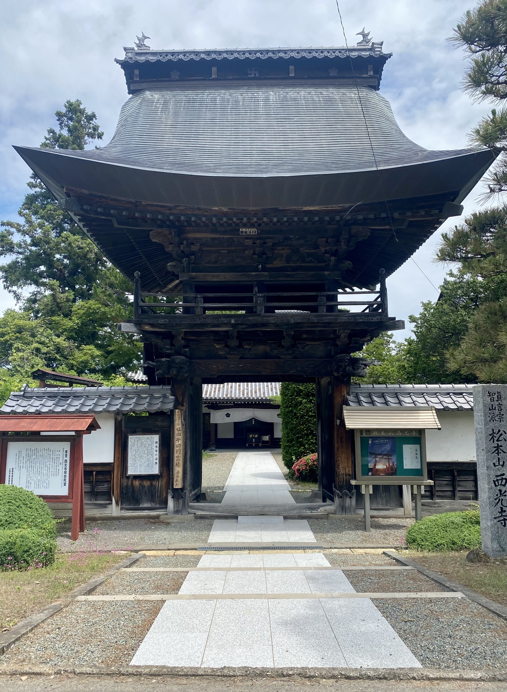 上田市札所巡りスタンプラリーから別所温泉♪の写真3