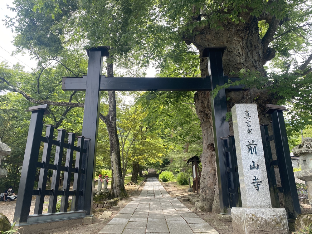 上田市札所巡りスタンプラリーから別所温泉♪の写真4