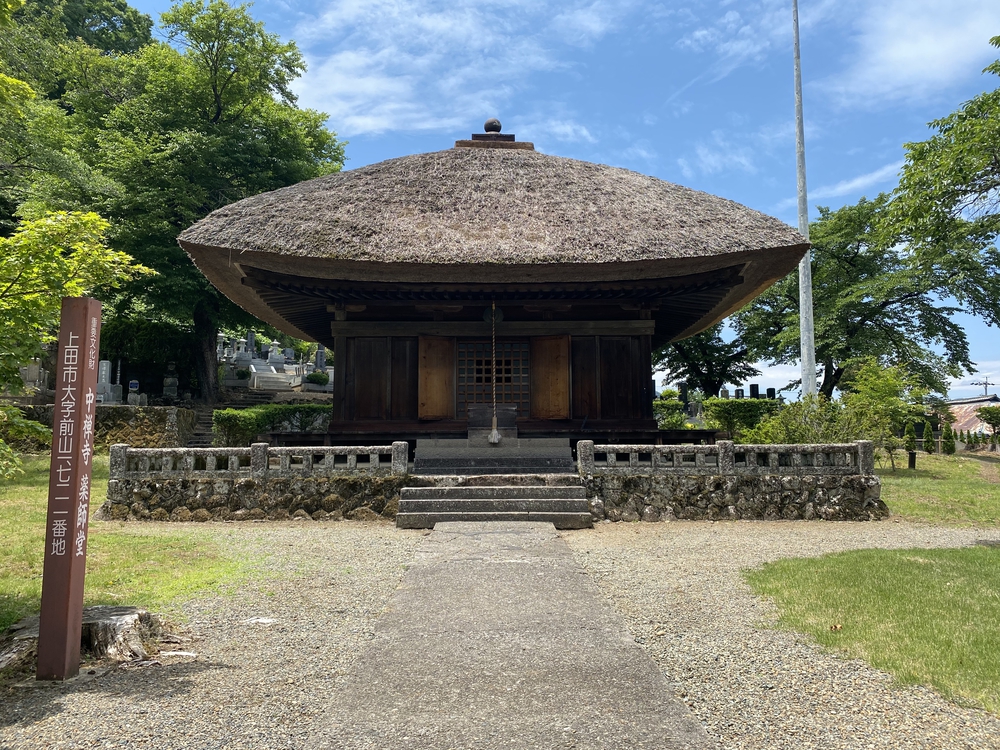 上田市札所巡りスタンプラリーから別所温泉♪の写真6