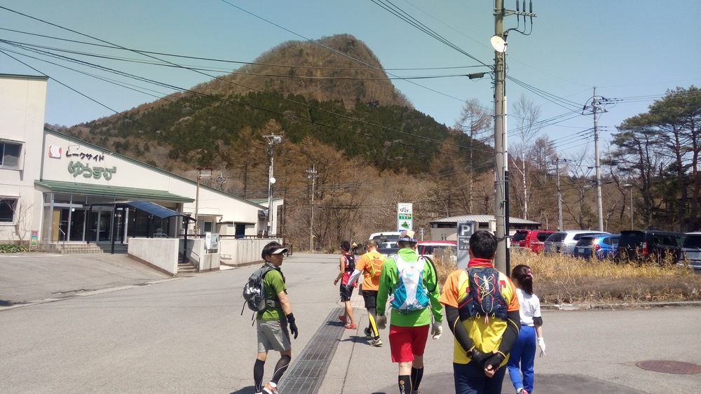 榛名湖を一望できる絶景烏帽子岳トレランコースの写真3