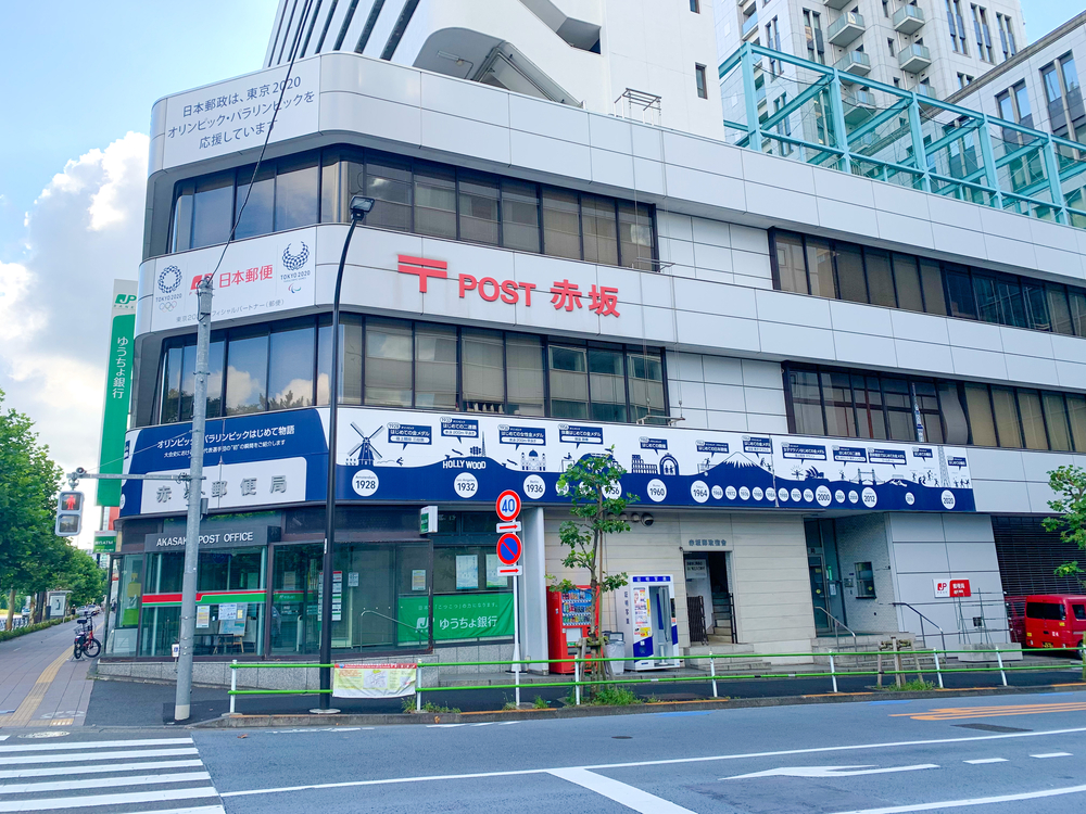 【Tokyo 2020】東京の名所を巡るTHE Tokyoコースの写真6