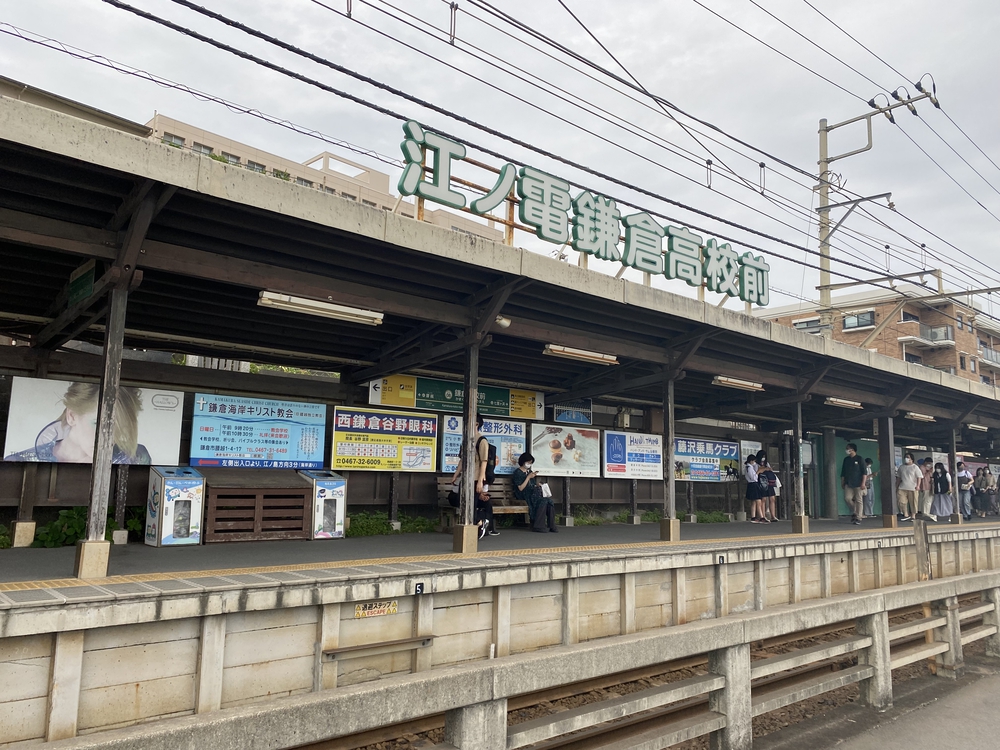 鎌倉から逗子、そして江ノ島へ。湘南の風を感じる海沿いランの写真17