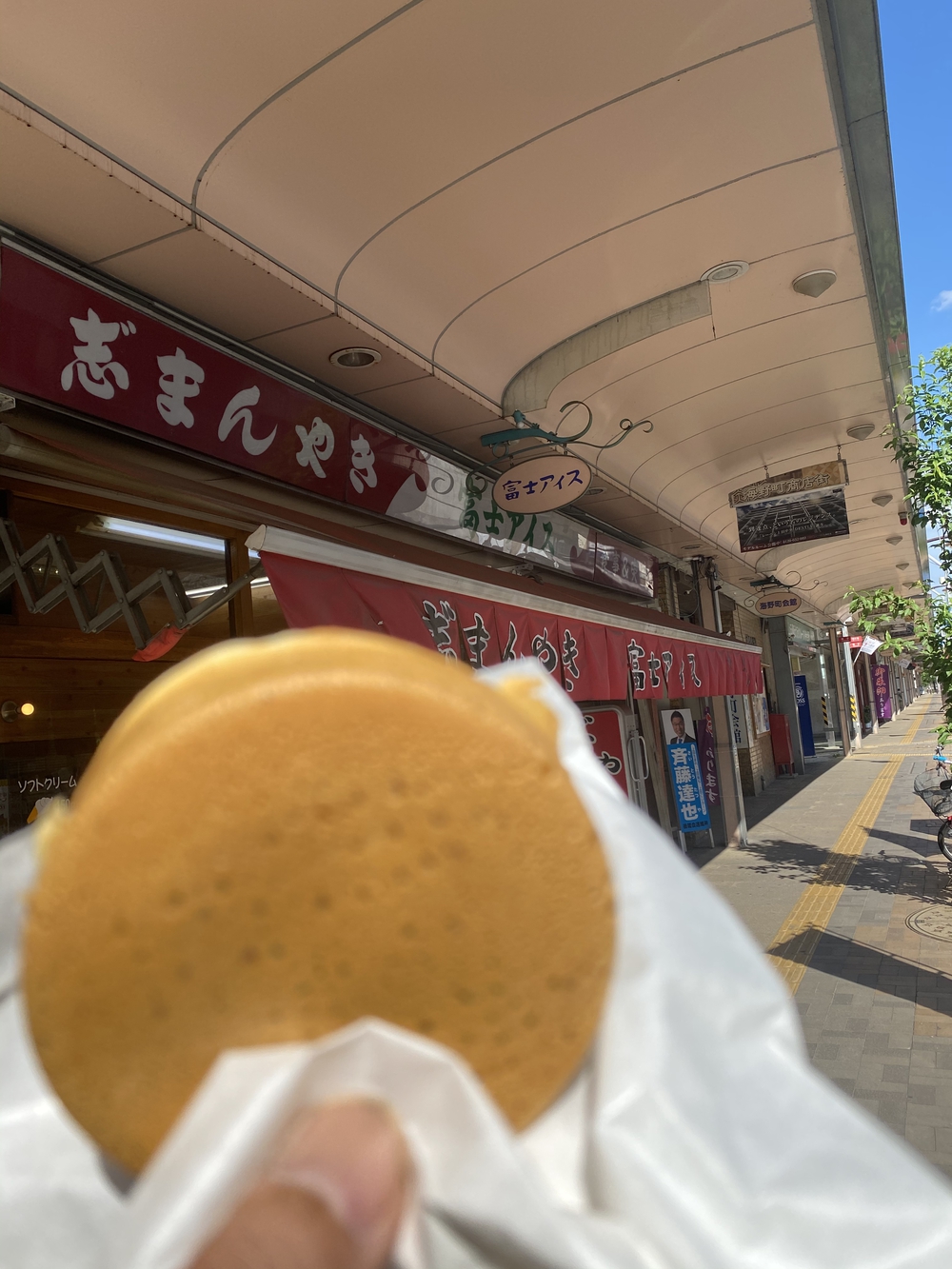 上田市蕎麦ラン後半！お蕎麦は終わった後でwの写真9