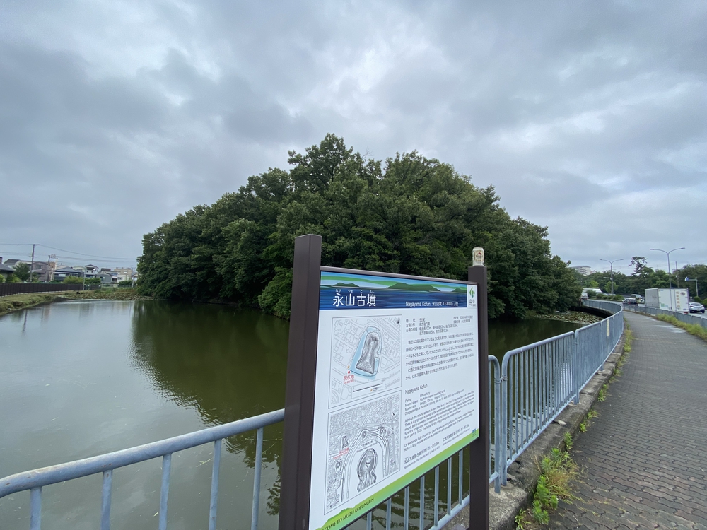 仁徳天皇陵古墳のごく周辺の中百舌鳥古墳群を短時間での写真3
