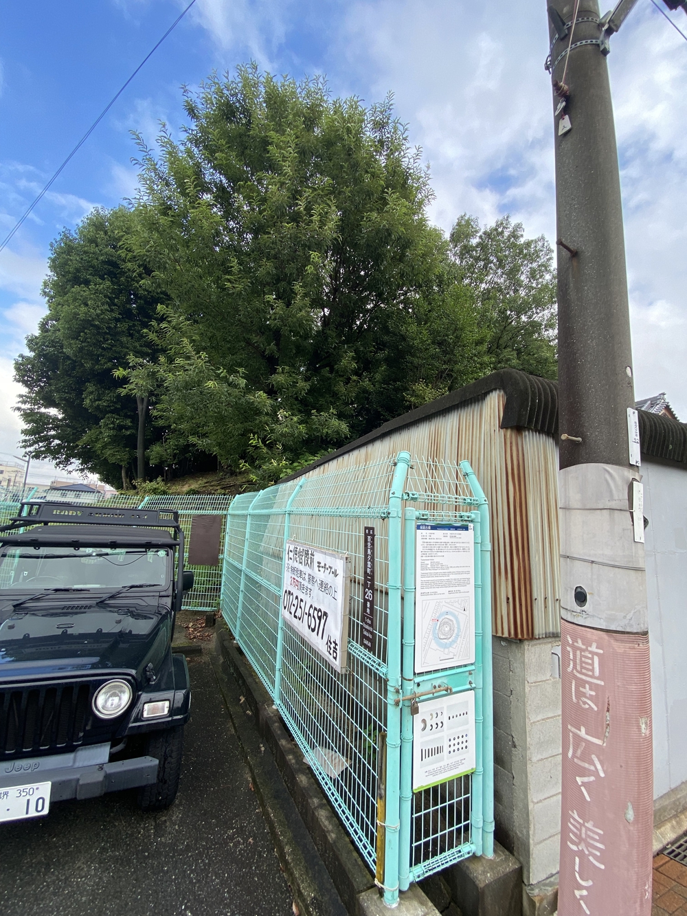 仁徳天皇陵古墳のごく周辺の中百舌鳥古墳群を短時間での写真8