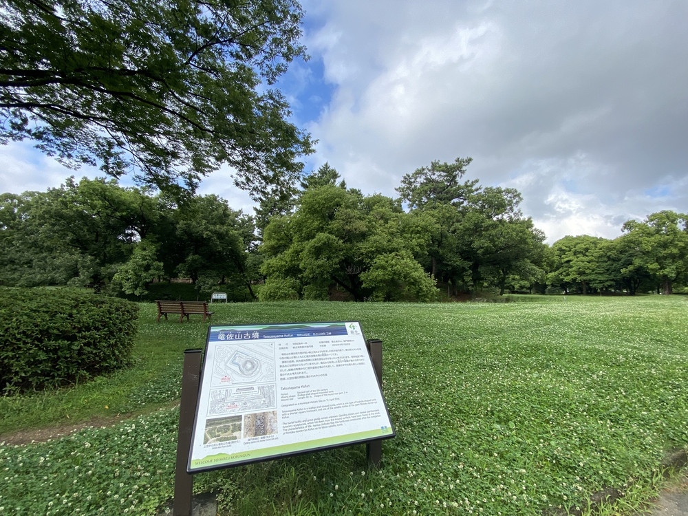 仁徳天皇陵古墳のごく周辺の中百舌鳥古墳群を短時間での写真15