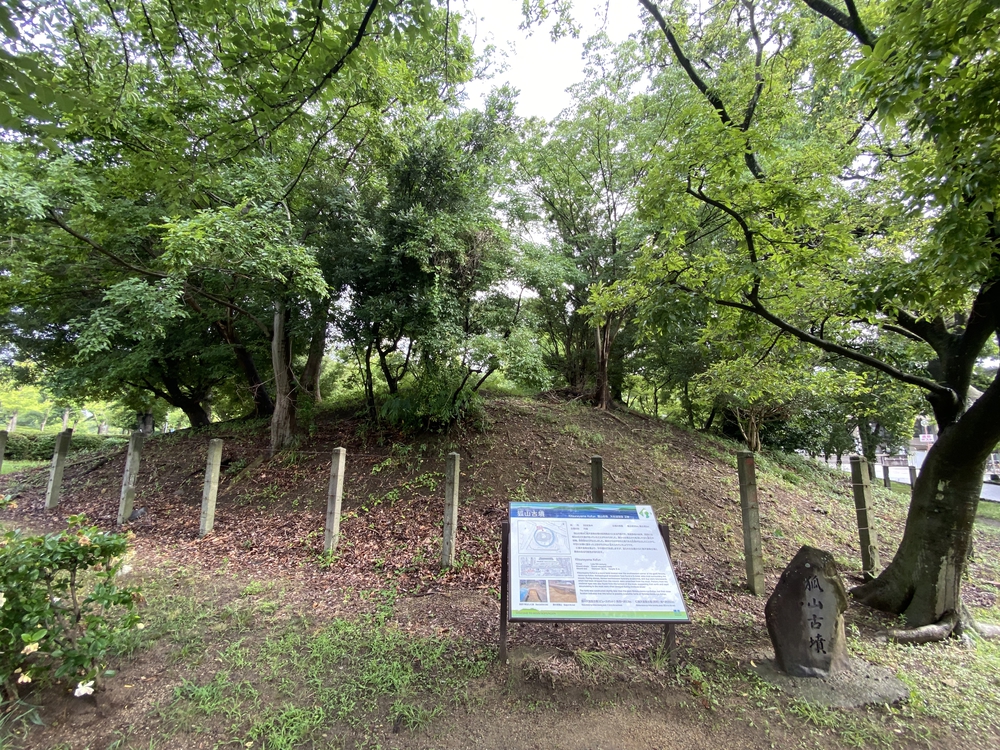 仁徳天皇陵古墳のごく周辺の中百舌鳥古墳群を短時間での写真17