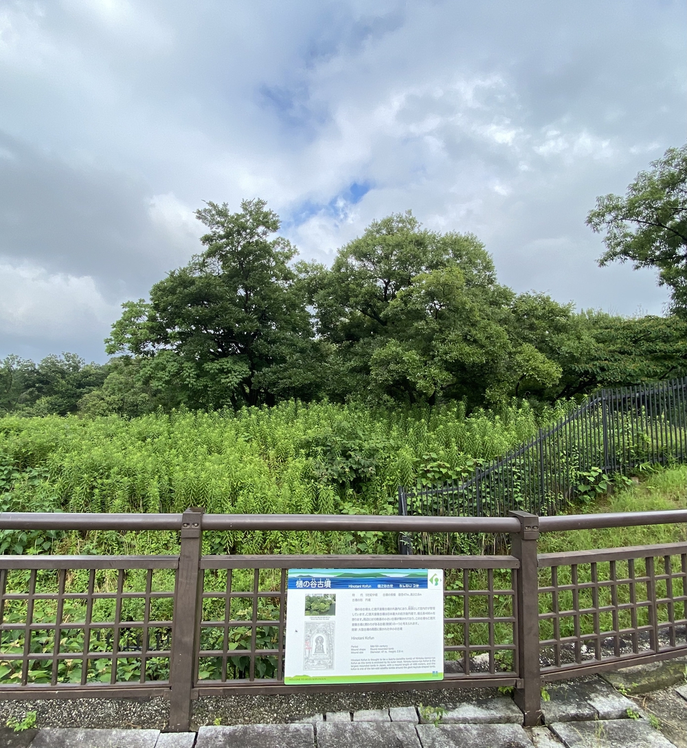 仁徳天皇陵古墳のごく周辺の中百舌鳥古墳群を短時間での写真21