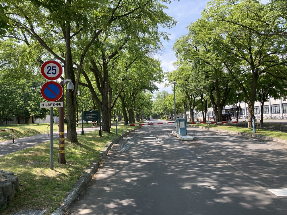 札幌中心部のオリンピックコース巡りの写真8