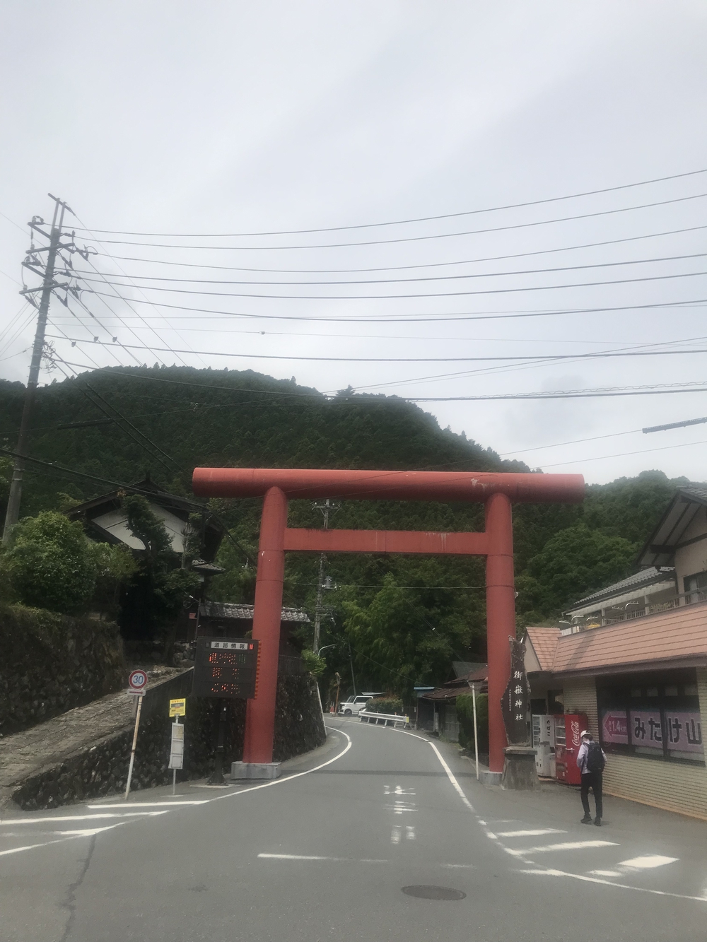 青梅から奥多摩もえぎの湯の写真3