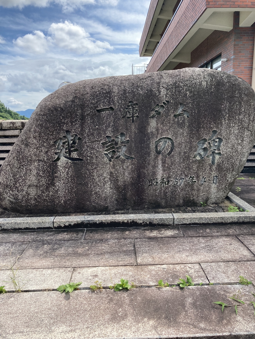 アップダウンが少なく走りやすいですの写真10