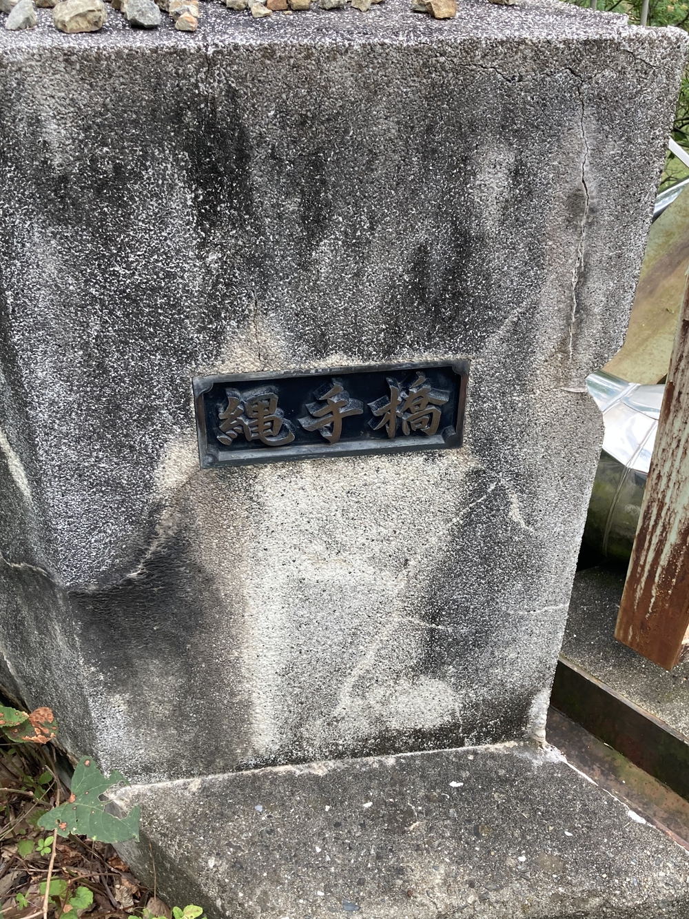 アップダウンが少なく走りやすいですの写真20