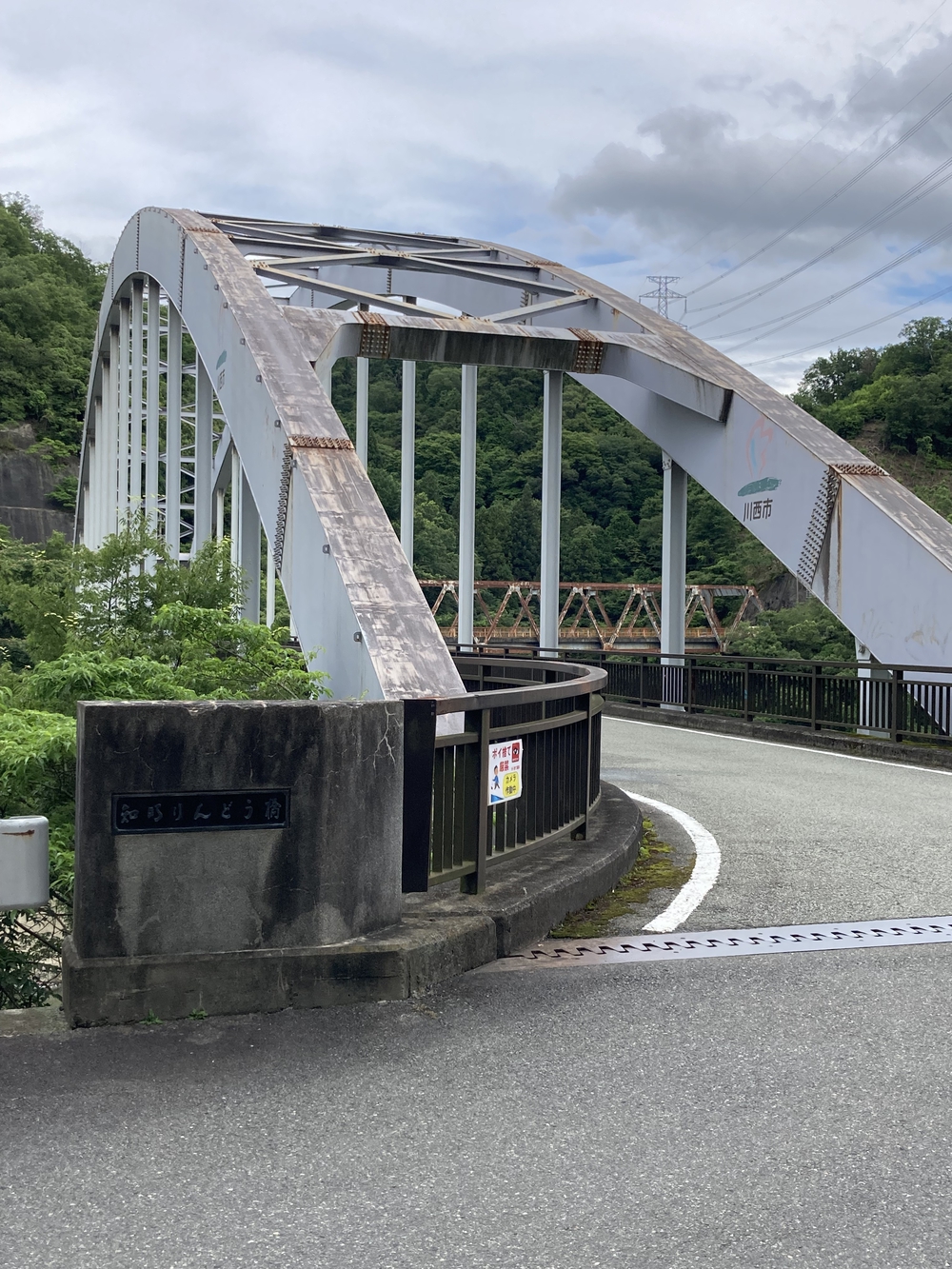 アップダウンが少なく走りやすいですの写真22