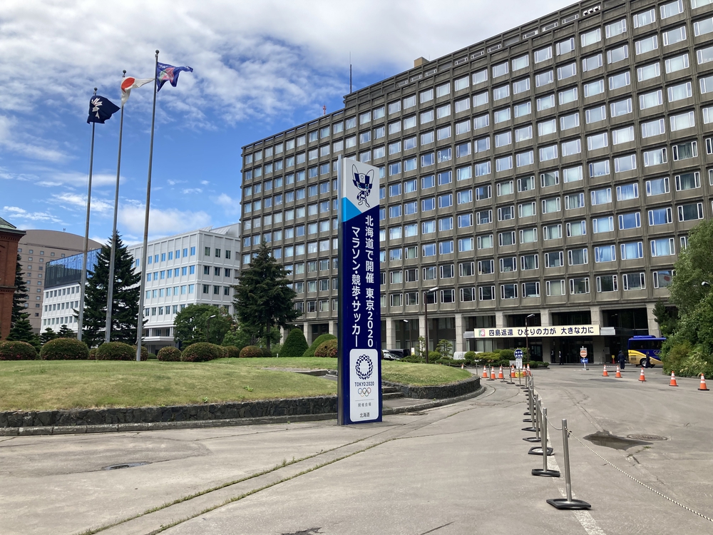 オリンピックコースの北半分の写真9