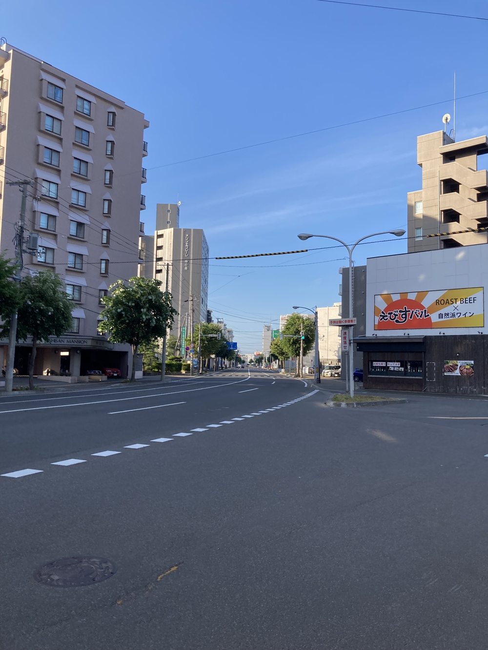 オリンピックコースの南半分の写真10