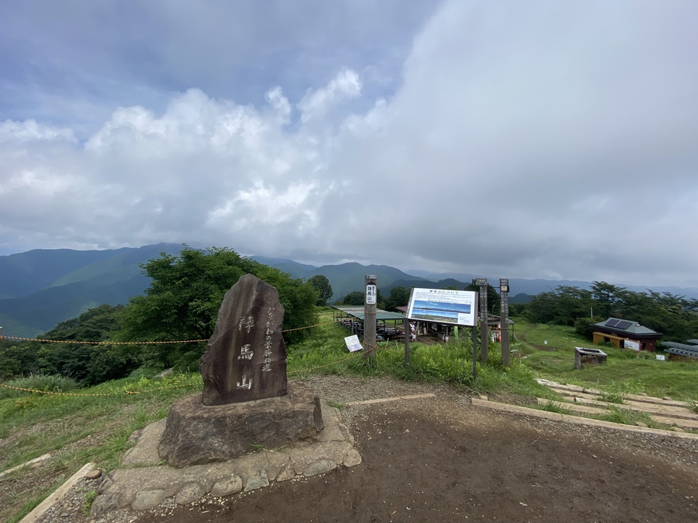空いてて走りやすい陣馬山→高尾さん逆走コースの写真10