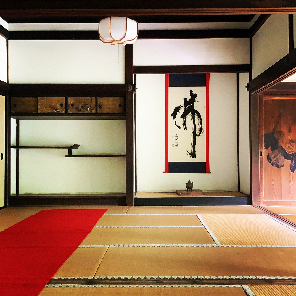 貴船口→蓮華寺→瑠璃光院：和庭園ラントリップの写真3