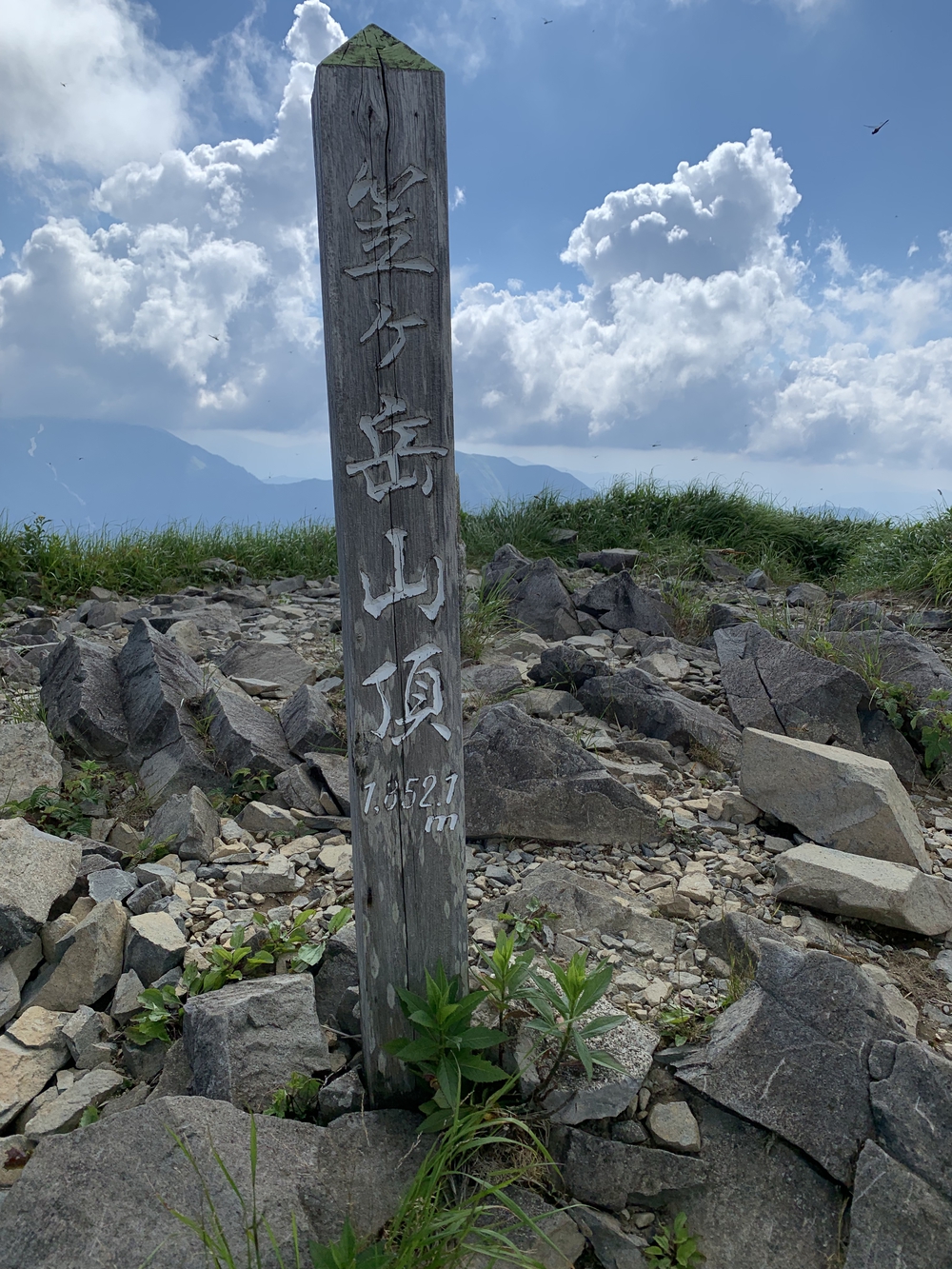 谷川馬蹄形ゆっくりトレランの写真16