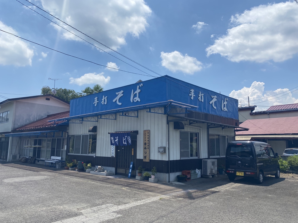 日光道中（街道）ラン第六日目（宇都宮〜今市）の写真9