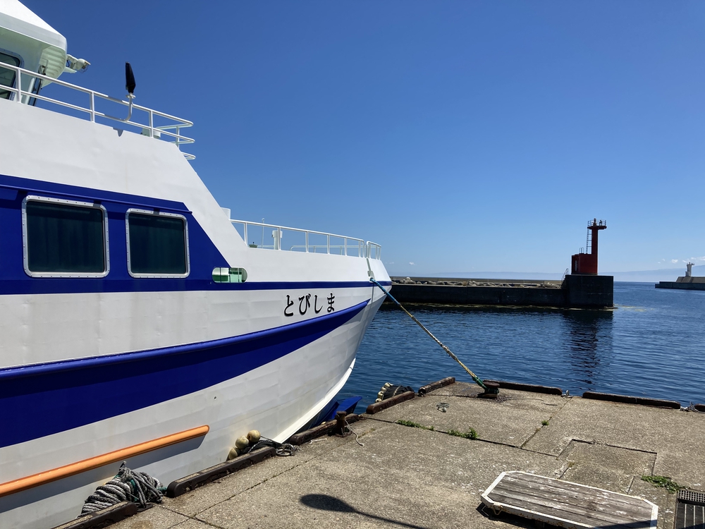 日本海と海底火山が織りなすジオパーク「飛島」一周の写真7