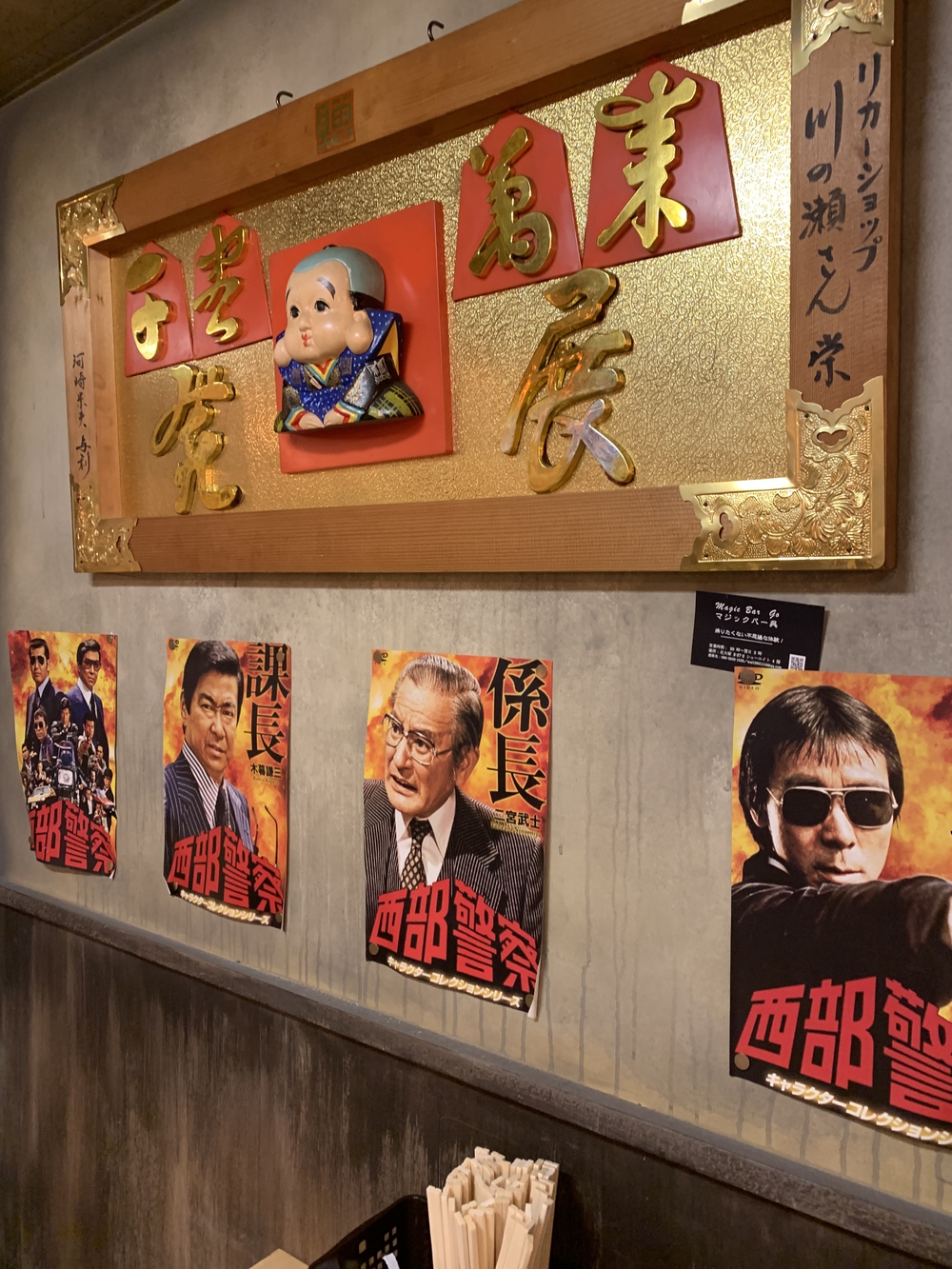 暑熱順化☀️皇居からオリンピック会場の写真12