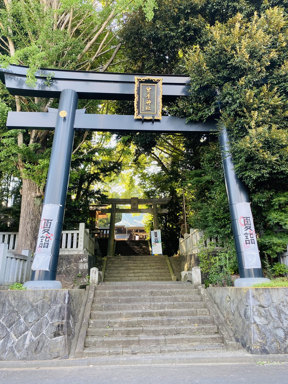 美しい自然を楽しむ秦野駅周辺の神社&七福神巡り〜出雲大社相模分祠、白笹稲荷神社、今泉神社、上宿観音、曾屋神社〜の写真11