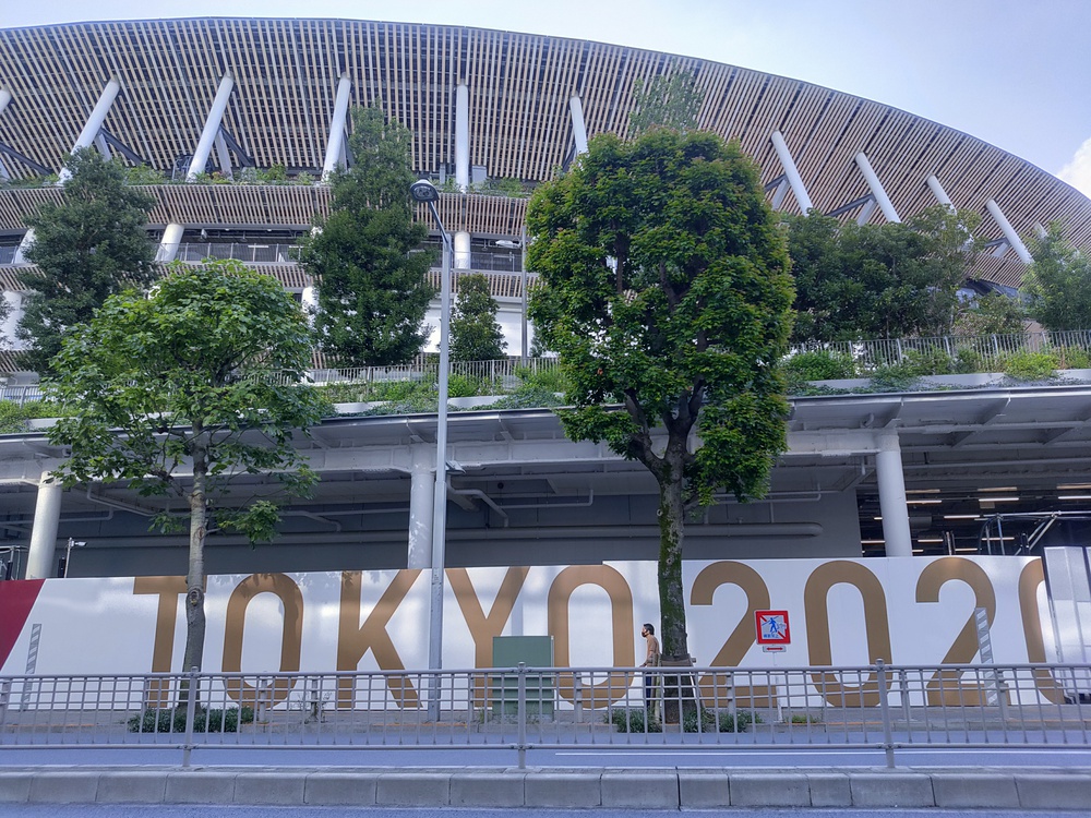 東京オリンピック2020国立競技場周りの写真3