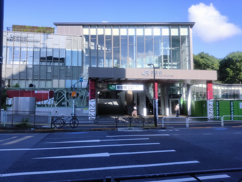 東京オリンピック2020国立競技場周りの写真4