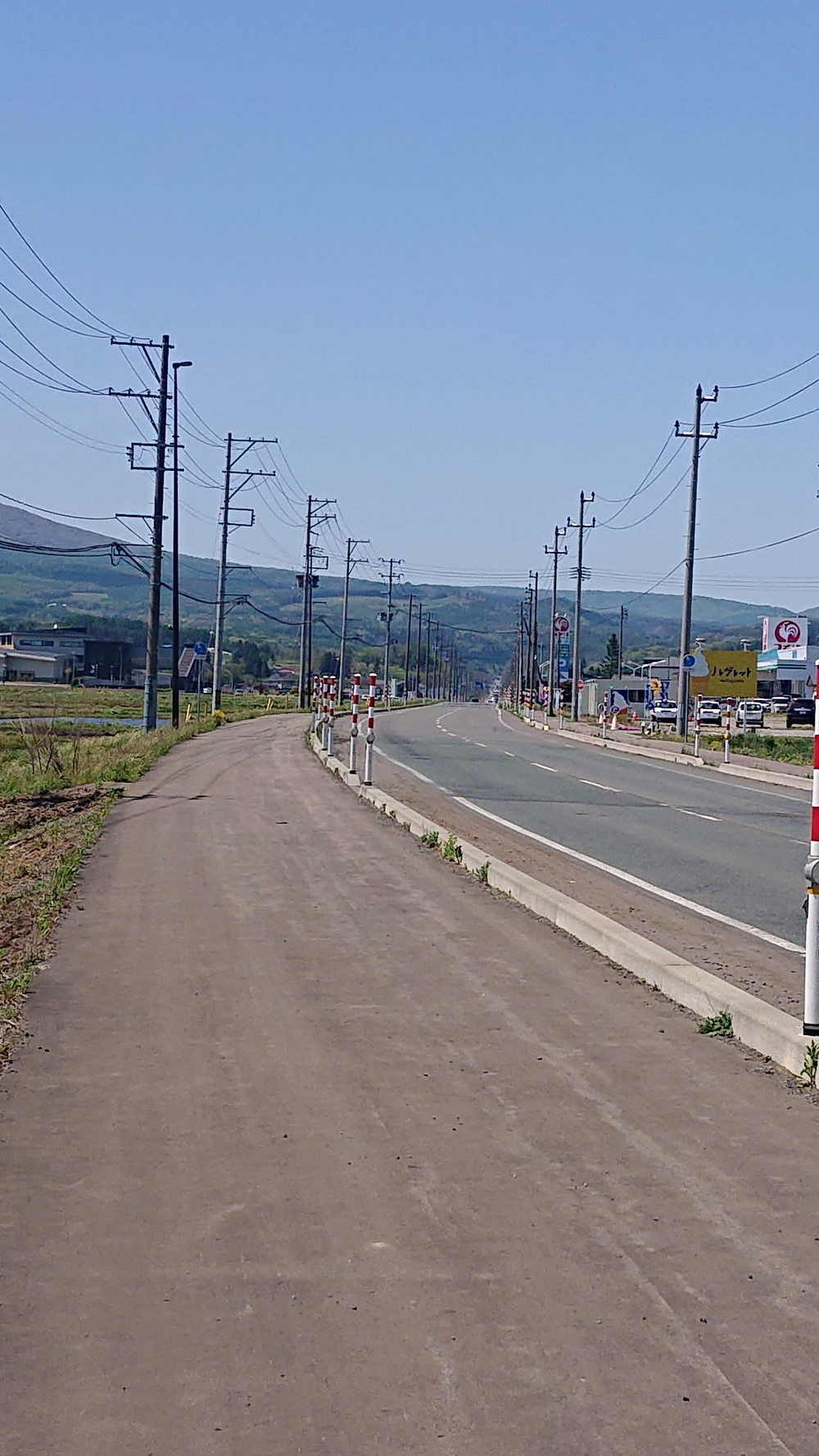 R282八幡平ほぼ直線コースの写真3