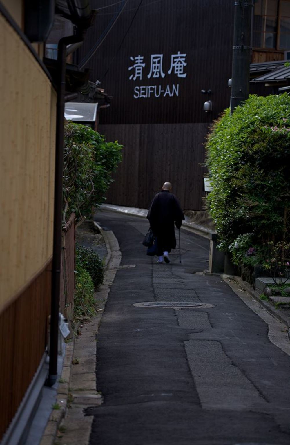 はんなり行きまひょ★白川一本橋(行者橋)の写真9