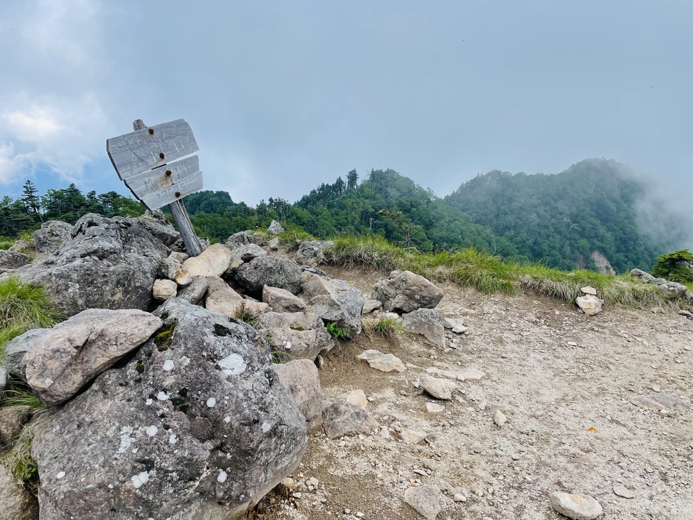 日光湯本から湖巡り太郎山までの周回の写真12