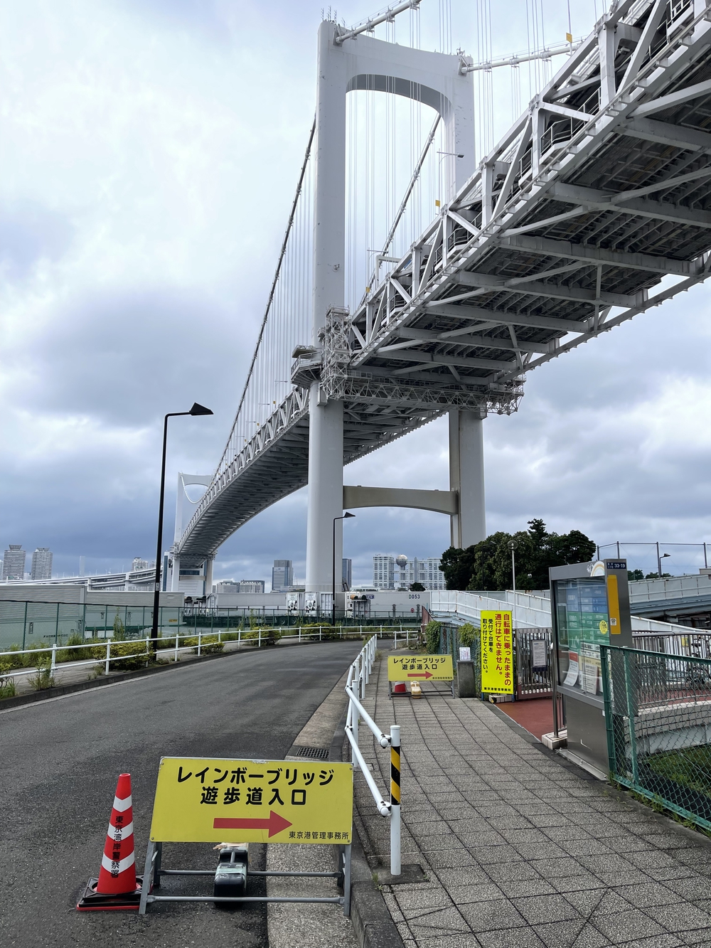 レインボーブリッジ遊歩道　ランニングコースの写真6